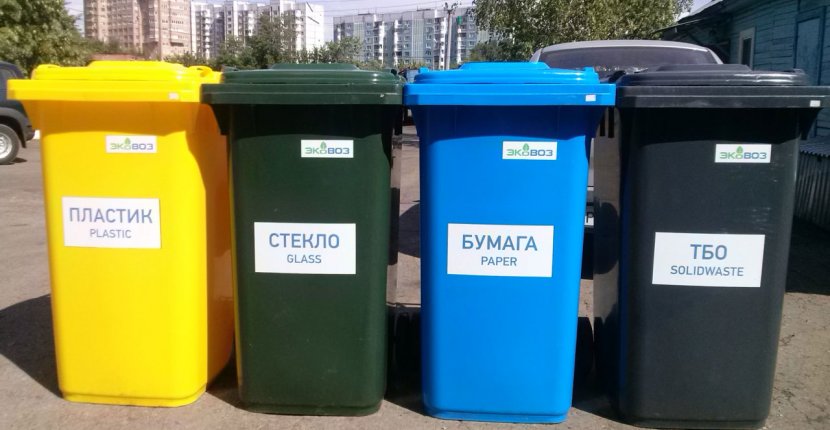В РФ заработает система учета мусора